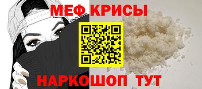 индика Рязань