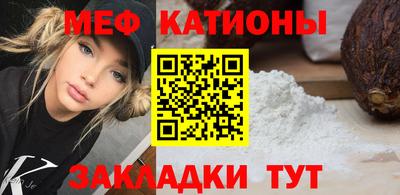 трава Коммунар