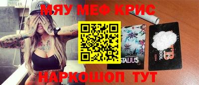 индика Рязань