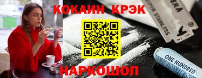 индика Рязань