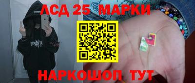 прущая мука Рыбинск