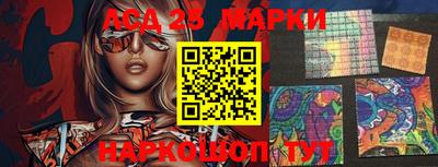 прущая мука Рыбинск