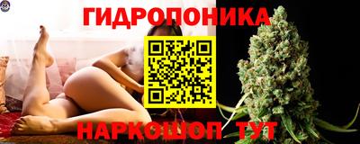 MESCALINE Рузаевка
