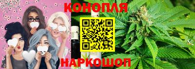 прущая мука Рыбинск
