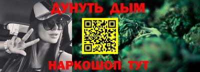 прущая мука Рыбинск