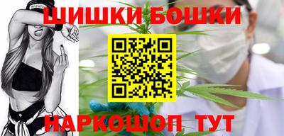 прущая мука Рыбинск