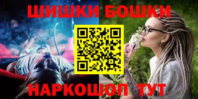 MESCALINE Рузаевка