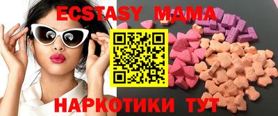 индика Рязань
