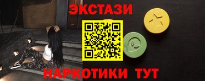 индика Рязань