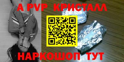 индика Рязань