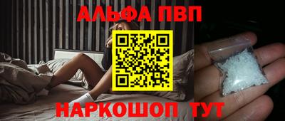 индика Рязань