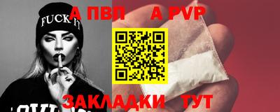 индика Рязань