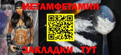 индика Рязань
