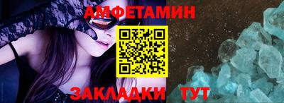 MESCALINE Рузаевка
