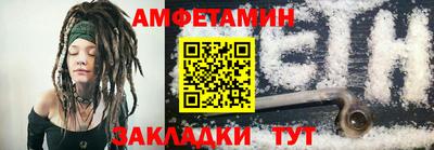 MESCALINE Рузаевка