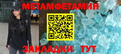 индика Рязань