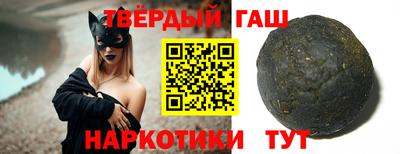 MESCALINE Рузаевка