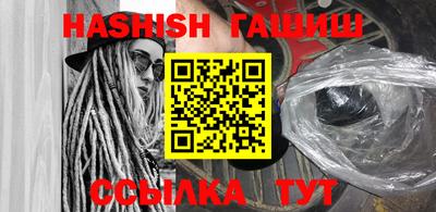 индика Рязань