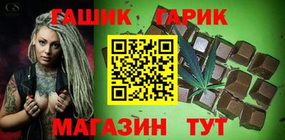 индика Рязань