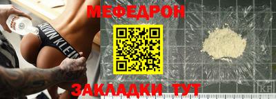 MDMA Premium VHQ Конаково