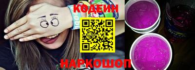 прущая мука Рыбинск