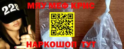 индика Рязань